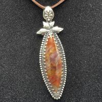 Product Id #20050